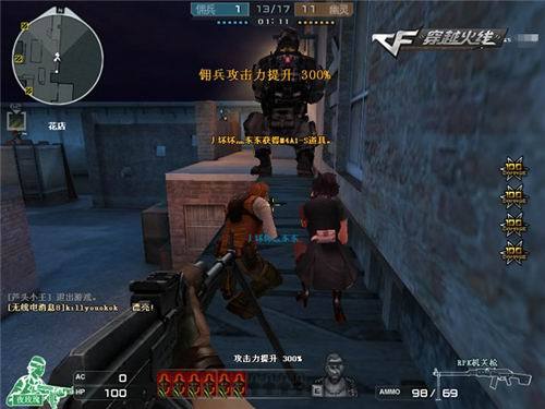 LCS赛区的日程安排将会在北京时间2023年1月11日，凌晨3-7点开始进行