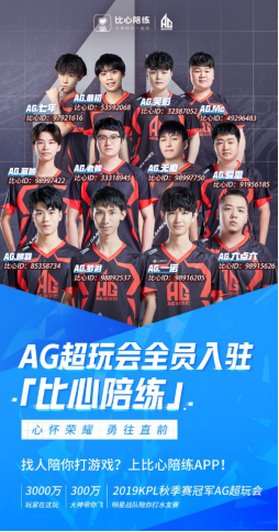 传闻：dev1ce即将加入 100 Thieves