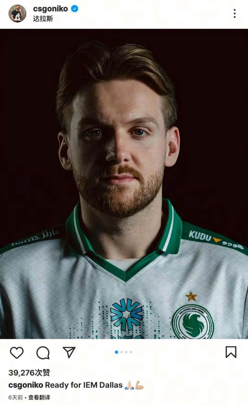 GODSENT 押注于年轻人 - 学院成为核心阵容