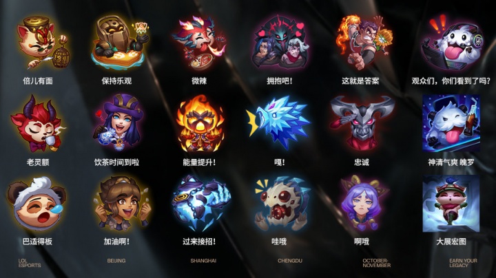 资讯关于在绝地求生里我的队友如何能穿墙的这件事