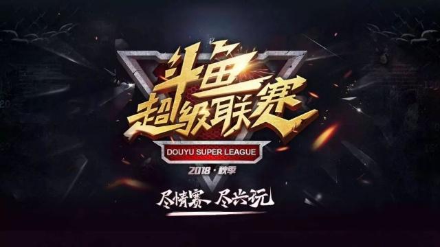 【前瞻】2025LPL春季赛季后赛WE vs SN，WE也是强队质检员？